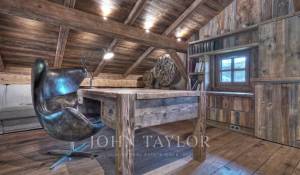 Продажа Ферма Megève