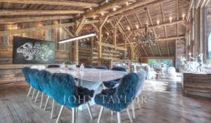 Продажа Ферма Megève