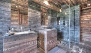 Продажа Ферма Megève