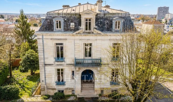 Продажа Городской особняк Bègles