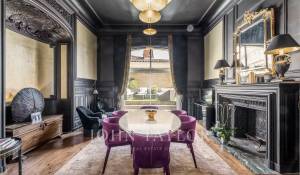 Продажа Городской особняк Bordeaux