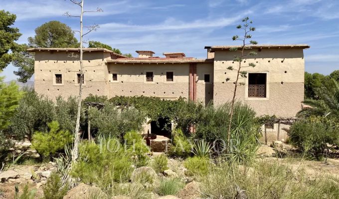 Продажа Городской особняк Marrakech