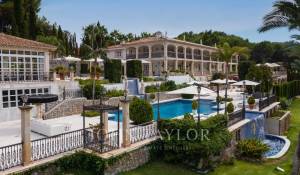 Продажа Городской особняк Palma de Mallorca