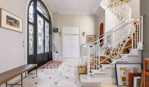 Продажа Городской особняк Paris 16ème