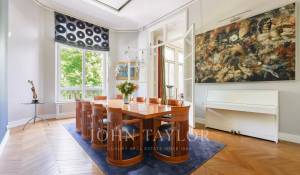 Продажа Городской особняк Paris 16ème