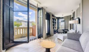 Продажа Городской особняк Paris 16ème