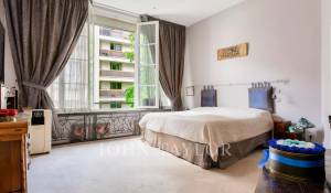 Продажа Городской особняк Paris 16ème