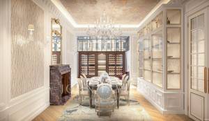 Продажа Городской особняк Paris 16ème