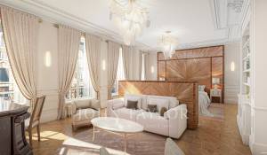 Продажа Городской особняк Paris 16ème