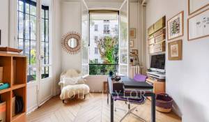 Продажа Городской особняк Paris 16ème