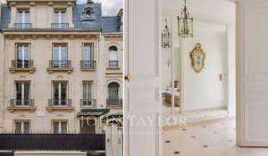 Продажа Городской особняк Paris 16ème