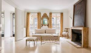 Продажа Городской особняк Paris 16ème