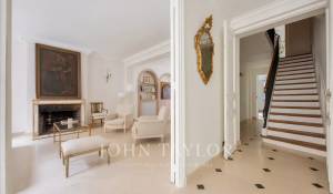 Продажа Городской особняк Paris 16ème