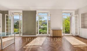 Продажа Городской особняк Paris 16ème