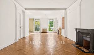 Продажа Городской особняк Paris 16ème