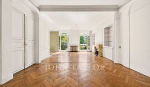 Продажа Городской особняк Paris 16ème