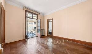 Продажа Городской особняк Paris 16ème