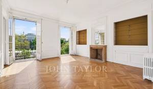 Продажа Городской особняк Paris 16ème