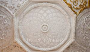 Продажа Городской особняк Paris 16ème