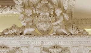 Продажа Городской особняк Paris 16ème