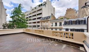 Продажа Городской особняк Paris 16ème