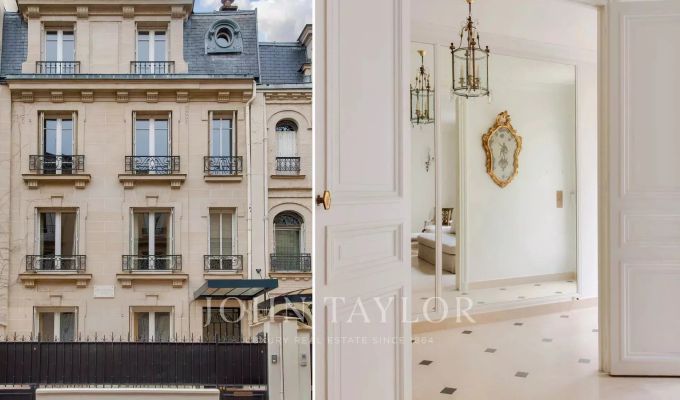 Продажа Городской особняк Paris 16ème