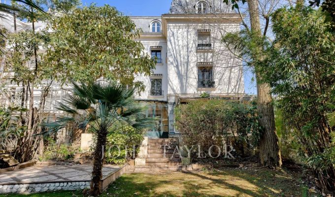 Продажа Городской особняк Paris 16ème