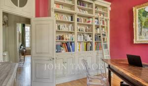 Продажа Городской особняк Versailles