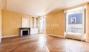 Продажа Городской особняк Versailles