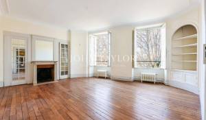 Продажа Городской особняк Versailles