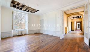 Продажа Городской особняк Versailles