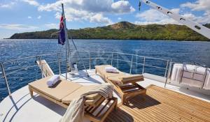 Продажа Яхта 