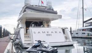 Продажа Яхта 