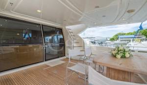 Продажа Яхта 