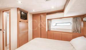 Продажа Яхта 