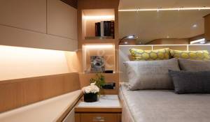 Продажа Яхта 