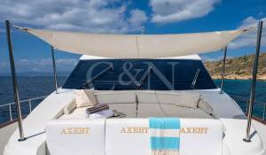 Продажа Яхта 