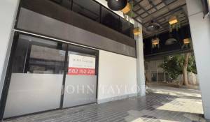 Продажа Коммерческое помещение Eivissa