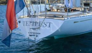 Продажа Парусное судно 