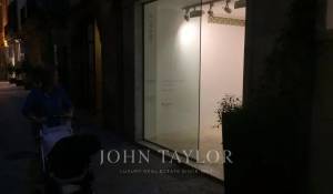 Продажа Помещение Palma de Mallorca