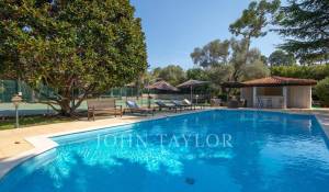 Продажа Поместье Antibes