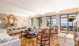 Продажа Поместье Cannes