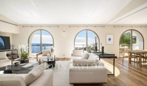 Продажа Поместье Cannes