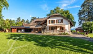 Продажа Поместье Collonge-Bellerive