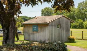 Продажа Поместье Sainte-Terre