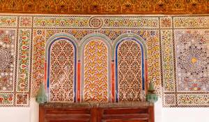 Продажа Риад Marrakech