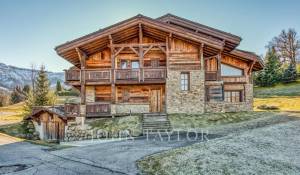 Продажа Шале Megève