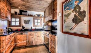 Продажа Шале Megève