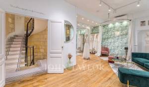 Продажа Таунхаус Bordeaux