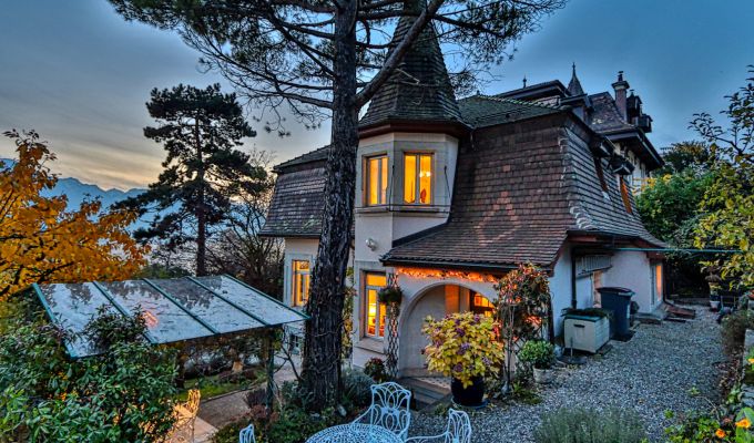 Продажа Таунхаус Montreux